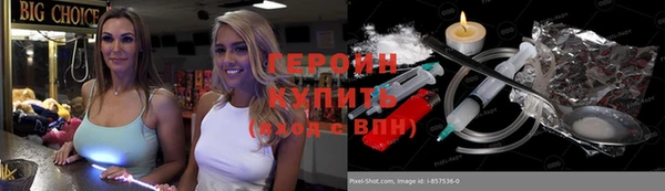 тгк Медвежьегорск