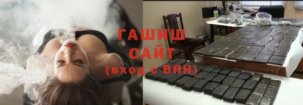 прущие крисы Абаза