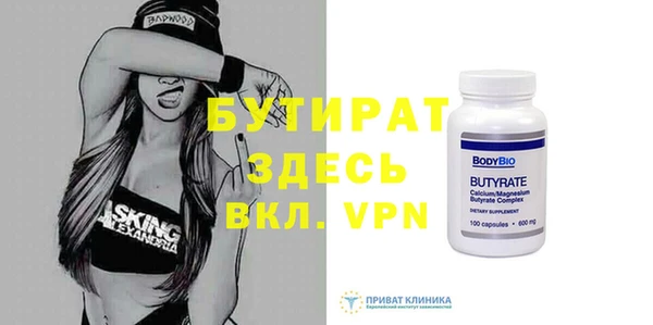 синтетический гашиш Мегион