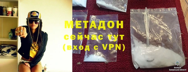 тгк Медвежьегорск